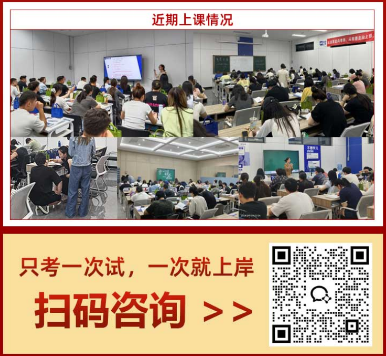 ‌成都市属事业单位招聘面试题：类型、特点及应对策略