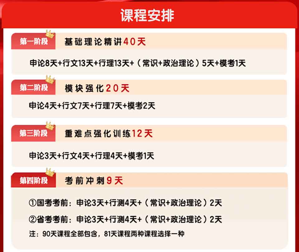 微信图片_2025050915102x3.jpg