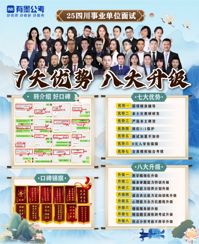 微信图片_20250524084838.jpg
