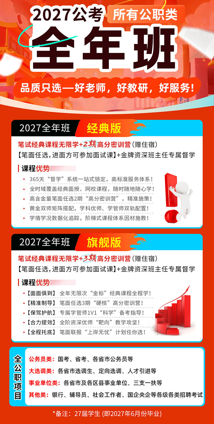 3-(1).jpg