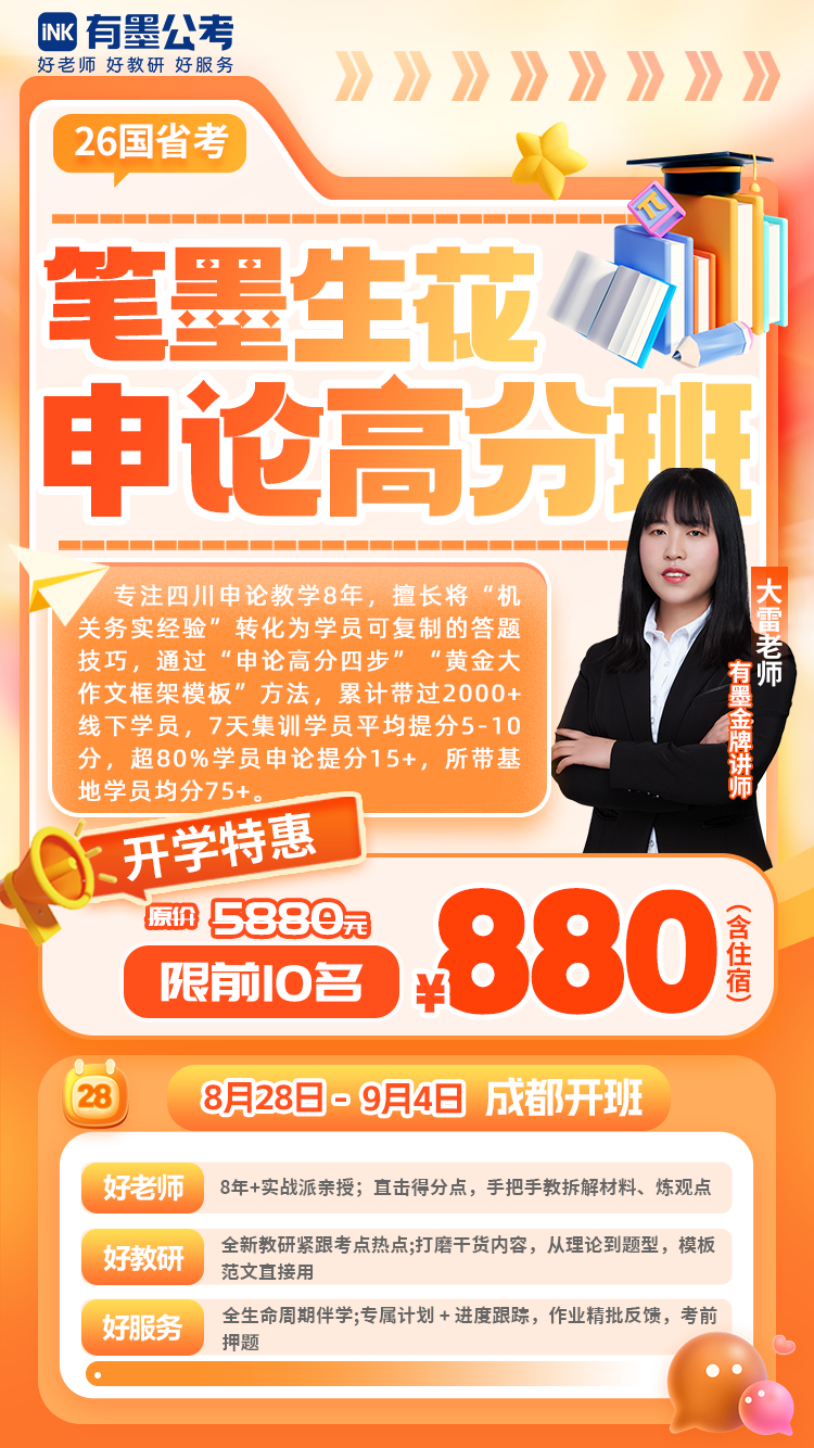 f896c57bab6c3a795a3ba4af12254f69.png