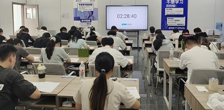 模拟考试