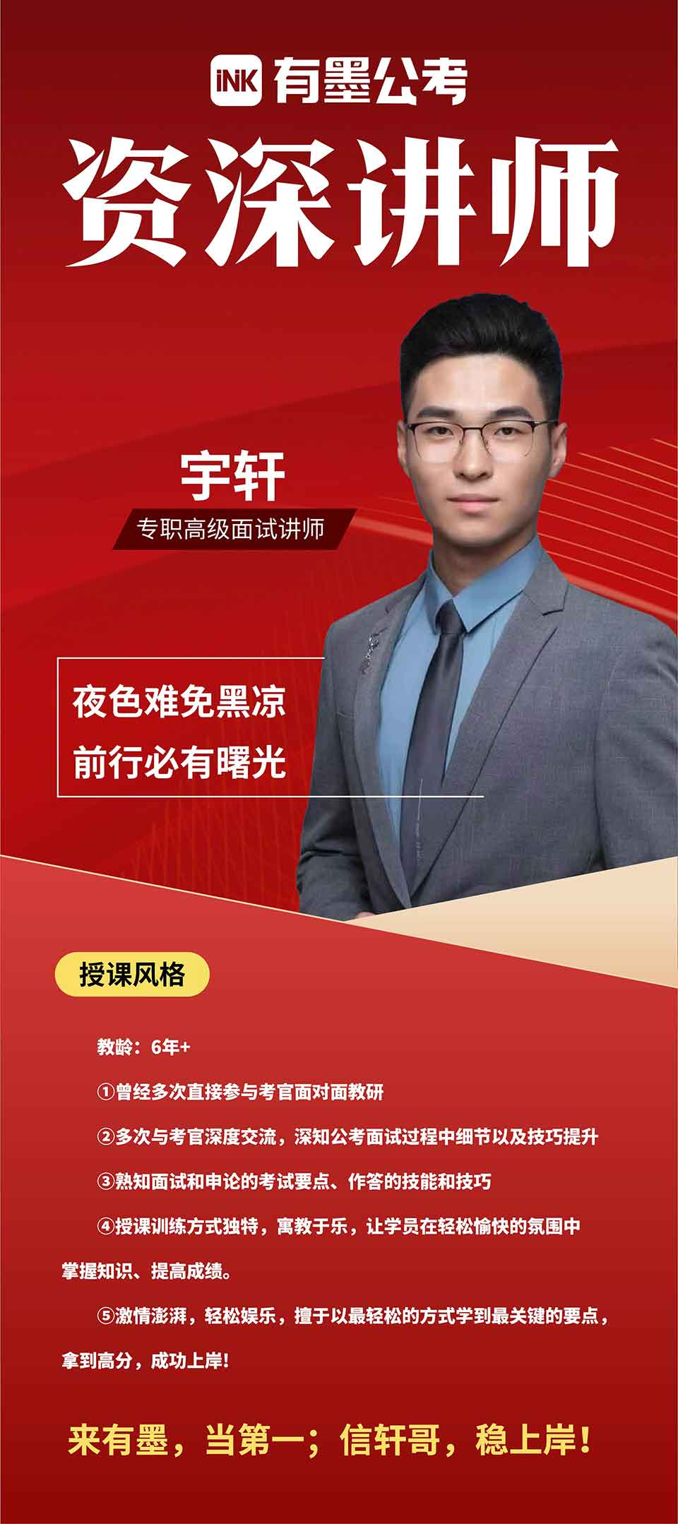 eb4aaf10c612b58aa5196e9f18151eab.png
