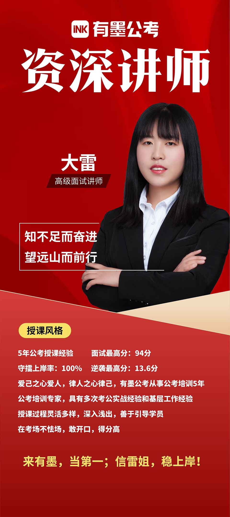 33d6784dca958f9d3491557a90f7ed6c.png