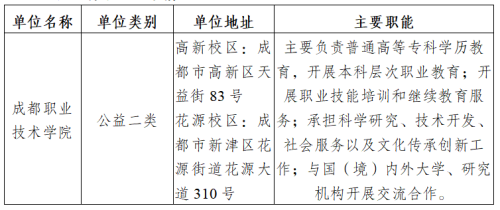 6b4986e9b5a533a37f956c6e8b4abd6f.png