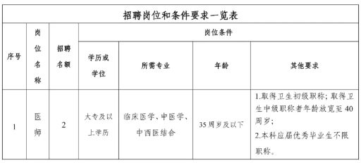 baae13dd0dd403bcdf46be0336aa5618.png baae13dd0dd403bcdf46be0336aa5618.png