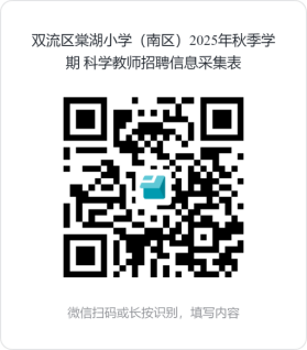 c77625458e06591522c5d4fafc17d5e6.png c77625458e06591522c5d4fafc17d5e6.png