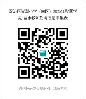 3d4ae18931efe37d5d0bbc2effdc17f1.png 3d4ae18931efe37d5d0bbc2effdc17f1.png