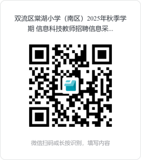 851853061846b4dd428c4af57a716763.png 851853061846b4dd428c4af57a716763.png