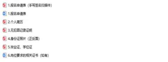 39501c5615d6926c4e7778fc1c641256.png 39501c5615d6926c4e7778fc1c641256.png