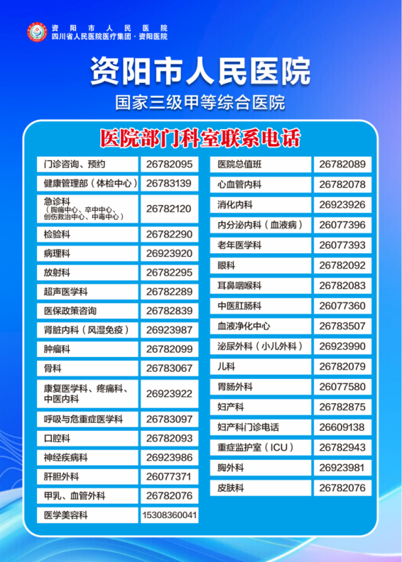 8be2d90948c81d1457a3c8a19fc7e4fd.png 8be2d90948c81d1457a3c8a19fc7e4fd.png