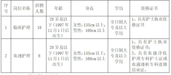 87a751c17108fb67bda150729018bba3.png 87a751c17108fb67bda150729018bba3.png