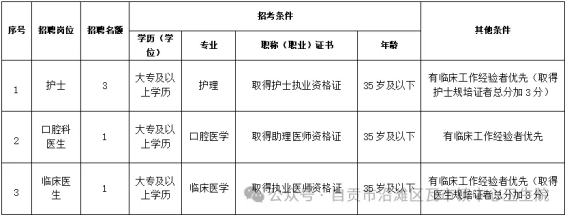 b750d9e29651073fecc016de032cc26e.png b750d9e29651073fecc016de032cc26e.png