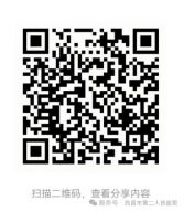 550884db28886e698995d546d447e62d.png 550884db28886e698995d546d447e62d.png