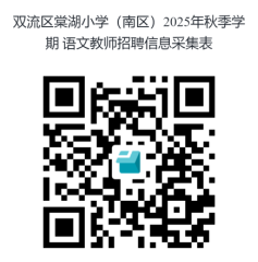 7fe7df0a1a586d73d1e1b7828b71fcc8.png 7fe7df0a1a586d73d1e1b7828b71fcc8.png