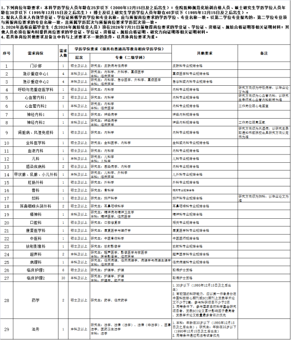 95f071993ca90fb842da77008c5befc2.png 95f071993ca90fb842da77008c5befc2.png