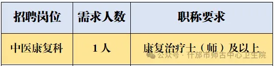 ad82a76eb8eaf3d347ade3b40017017b.png ad82a76eb8eaf3d347ade3b40017017b.png