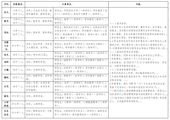 2a91960c113f2710a80c10e687b55441.png 2a91960c113f2710a80c10e687b55441.png