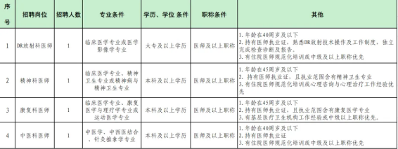 fbec9d0beb3bd7d4137f25916a27a9d5.png fbec9d0beb3bd7d4137f25916a27a9d5.png