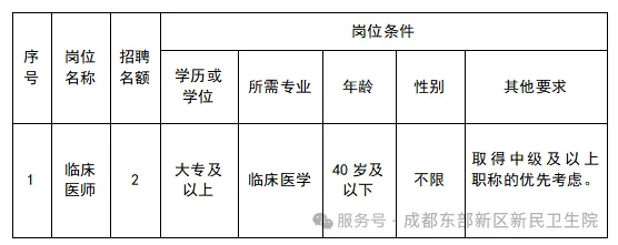 d645d69f6ec731fd173c5731101e7c2d.png d645d69f6ec731fd173c5731101e7c2d.png