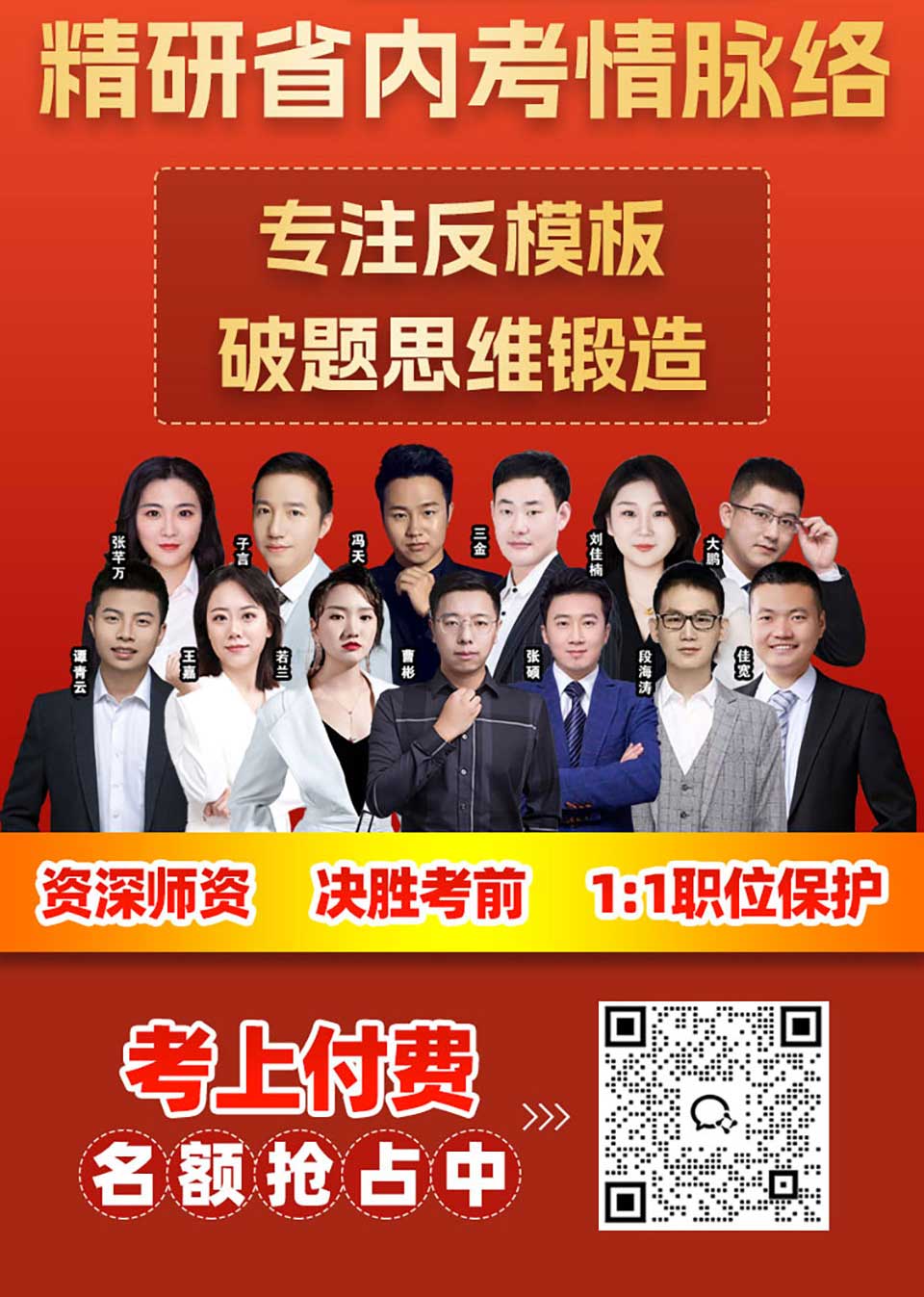 17508372634075864x.jpg 17508372634075864x.jpg