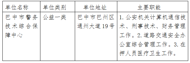 28b2f43c3ffca682f2d3037516b6353b.png 28b2f43c3ffca682f2d3037516b6353b.png