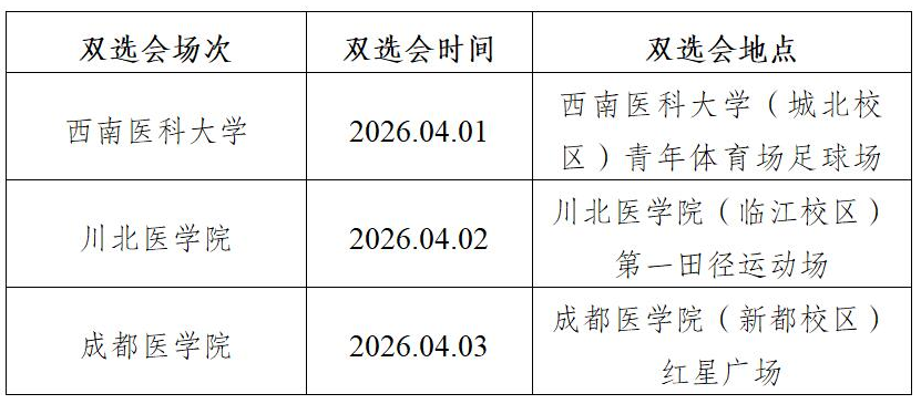 81531595c88cce1448d10e1679b42f2c.png 81531595c88cce1448d10e1679b42f2c.png