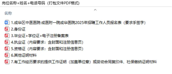 46d2fb20f77ddcc144b3177fe351ee61.png