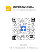 a1783cde4275aeba4eb54ab29c8ac008.png