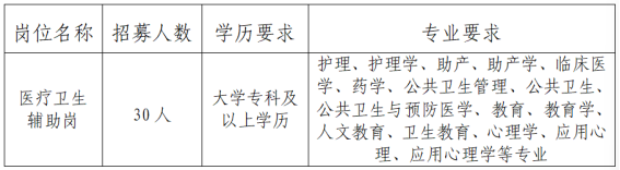 a152e39c23028df336cef120718d931e.png