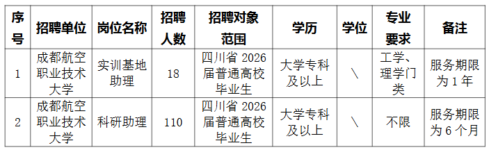 f5c31cb6a291a6bc874b51fd1dcf518f.png f5c31cb6a291a6bc874b51fd1dcf518f.png