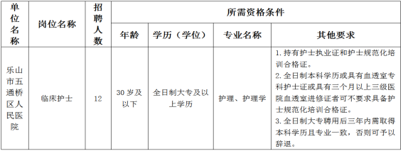 80d2378bbb7d3380d327b8122e3b5e47.png 80d2378bbb7d3380d327b8122e3b5e47.png
