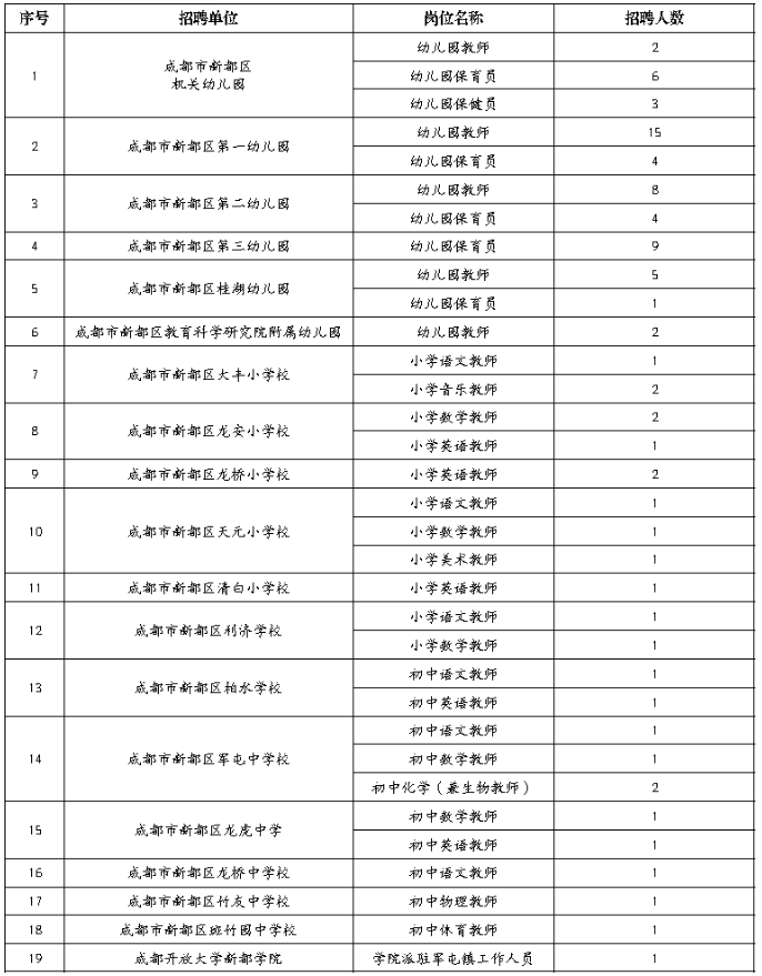 cc848f13efeff7876f6c2640da618a90.png cc848f13efeff7876f6c2640da618a90.png