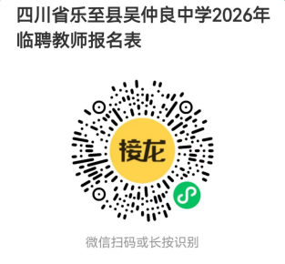 e4be12947e6f0627682b49ddd4d2ba58.png e4be12947e6f0627682b49ddd4d2ba58.png