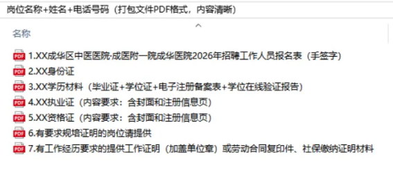 2871630ae0faf4b985c8a75e75534ee6.png