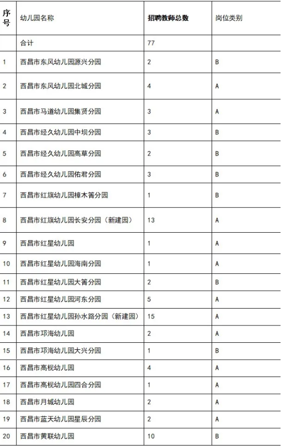 3969a298ea9bf16ec6964db8534f1bc7.png