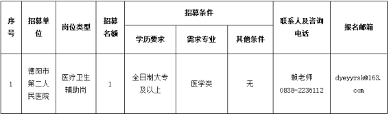 8cc29f0dd3300e37de6b3c965962cafa.png