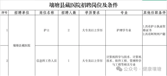 258b390ab12166f843282cc922ffc50a.png 258b390ab12166f843282cc922ffc50a.png