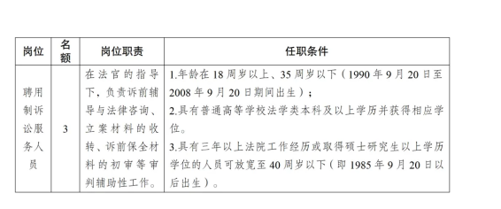 704a590d0b85a2e9657f120b5e3d500a.png