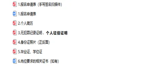 339f8db22a8f048dddcba890335b3001.png
