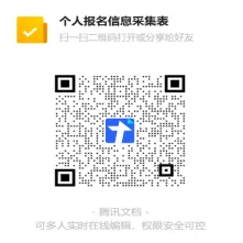 ff9090c214e00386a314cf1acd2d1d7d.png