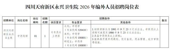 dba19d05514118fecada8867c885bff0.png