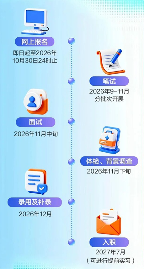 88a8e56ff8c75a3d66b7b6451a41fbd9.png