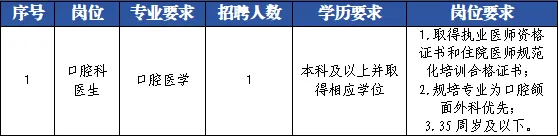 c9ec77d3fa8d385d709cc79eba4f4376.png