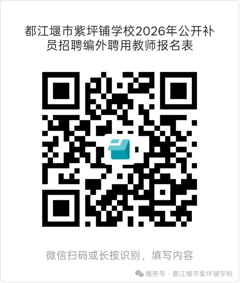 075ff25b54924708a88e380b38d34fcb.png