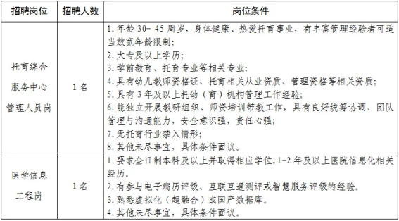 e966528cafc2cb2f72d8fc6054e4a9de.png